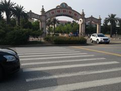-青岛方特梦幻王国