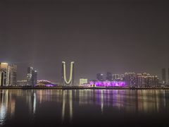 -钱江新城