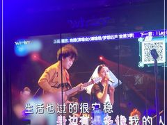 -温莎KTV(珠江路店)