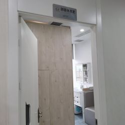 -杭州医巢医疗美容