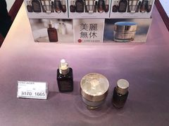 -DFS迪斐世(澳门新濠天地店)