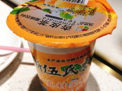 -串一火锅(赛格国际购物中心店)