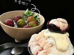 -三出山火锅(南京万象天地店)