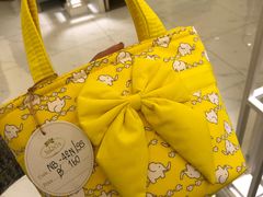 -naraya(Siam Paragon)