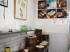 -晓友烧麦(光华村店)