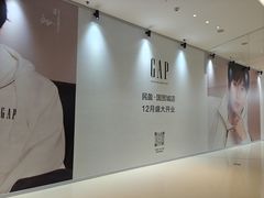 -民盈·国贸城