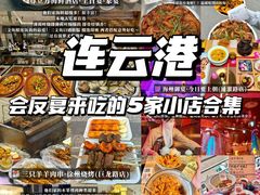 -尊立方海鲜酒店·生日宴·家宴