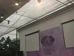 -汤山翠谷生态餐厅