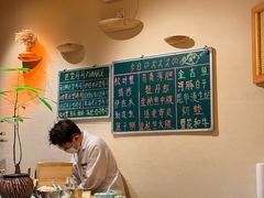 -鮨冠OMAKASE食べ放题(北京首店)