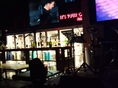 -友坐OMNI(民园广场店)