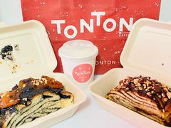 -TonTon(永康路店)