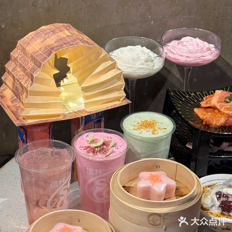 无锡的春天🌸是被樱花季限定烤肉唤醒的!!