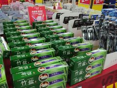 -华润万家(凯德和平广场店)