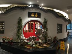 -冶春茶社(星汉大厦店)