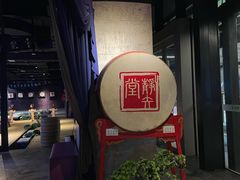 -轻武堂传统射箭·功夫茶·射击体验馆(仁和新城店)