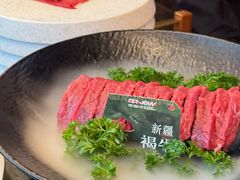 -牛New寿喜烧(金鹰世界店)