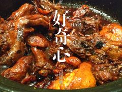 悦轩回味鸭-赣悦轩·四季小馆