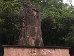 -李冰陵园