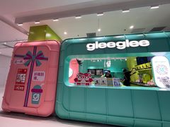 -gleeglee乐溢亦茶(合生汇店)