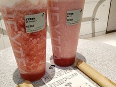-喜茶(中山利和新地店)