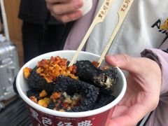 -黑色经典臭豆腐·湖南特产(步行街店)