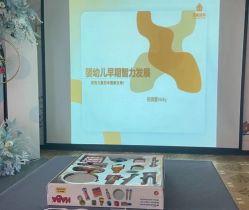 -月来悦好国际月子会所