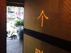 -猛料鸭仔饭(赤坎店)
