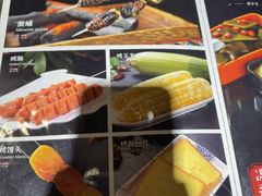 -军嫂烧烤(马家店)