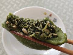 马兰头青团-王家沙点心店(万航渡路店)