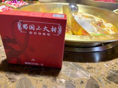 -蜀国大将老火锅(江北店)