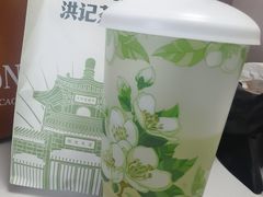 -牛街洪记小吃店(牛街店)