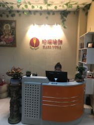 点击看大图 -哈瑞瑜伽健身中心
