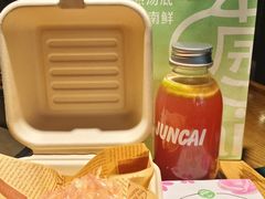 -菌彩云南野生菌火锅(新亚洲店)