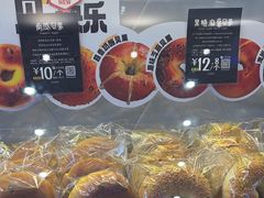 -DEMO黛慕蛋糕(中泰店)