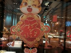 -大鸭梨烤鸭(顺义石园店)