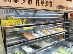 -包工仔·牛杂自助放题