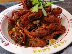 -欧记轩龙虾·私房菜(A店)