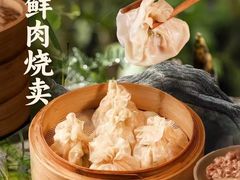 -鸿姐老火锅(疁城新天地店)
