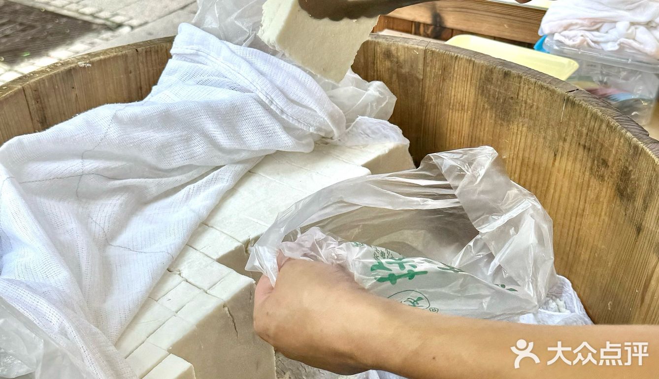 ️八闽特产·怀友伏苓糕 老板是第五代传乘人