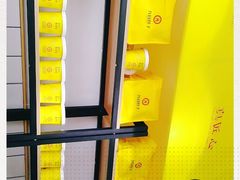 -九园包子(观音桥COSMO店)