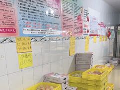 -老袁家蜜桃农场·阳山水蜜桃