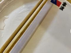 -拿渡·水煮鱼 麻辣香锅(西单大悦城店)