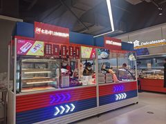 -盒马鲜生(宝地店)