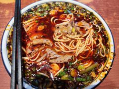 -有礼有面(知春路店)