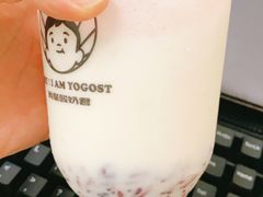 -我是酸奶君(壹方城店)