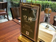 -济南富力凯悦酒店