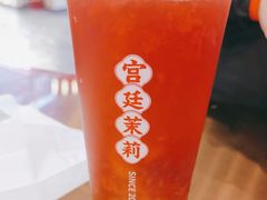 -茶太良品·北京特色茶饮(西站食宝街店)