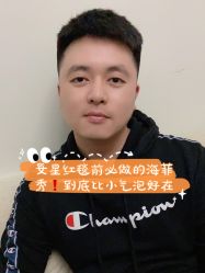 -禾美嘉医疗美容