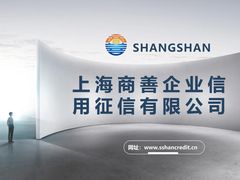 -中锦滨江大厦