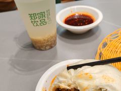 -郑家包子牛肉拉面(尚勤路店)